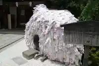 安井金比羅宮(京都府)