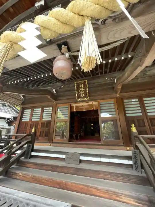 神峰神社の{uncategorized: "未分類", other: "その他", undefined: "問題あり", building: "その他建物", grave: "お墓", sacred_gate: "鳥居", guardian: "狛犬", statue: "像", buddha: "仏像", history: "歴史", nature: "自然", garden: "庭園", animal: "動物", pagoda: "塔", temizu: "手水舎", mountain_gate: "山門・神門", sanctuary: "本殿・本堂", subordinate: "末社・摂社", art: "芸術", scenery: "景色", jizo: "地蔵", ema: "絵馬", goshuin: "御朱印", omikuji: "おみくじ", items: "授与品その他", amulet: "お守り", goshuincho: "御朱印帳", eats: "食事", festival: "お祭り", votive_dance: "神楽", shichigosan: "七五三参", wedding: "結婚式", experience: "体験その他", initially: "初詣", around: "周辺", anti_infection: "感染症対策"}