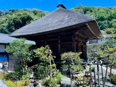 佛日庵(神奈川県)