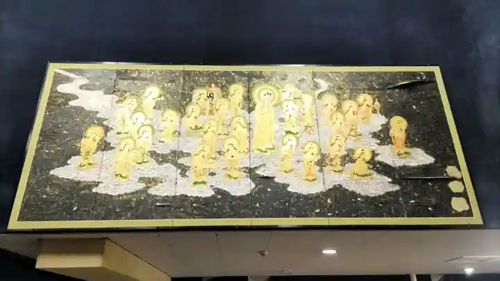 円通寺(東京都)