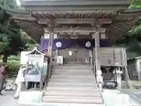 横峰寺(愛媛県)