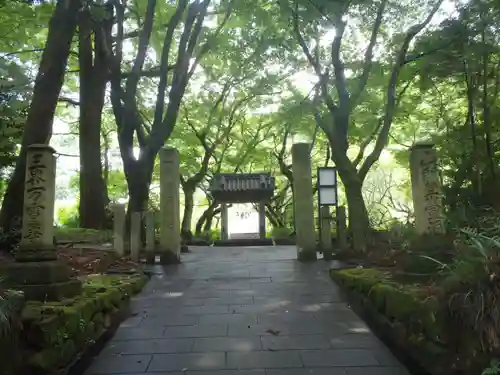 浄源寺(愛知県)