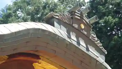 八大神社(京都府)