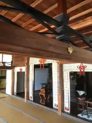 華蔵寺(愛知県)