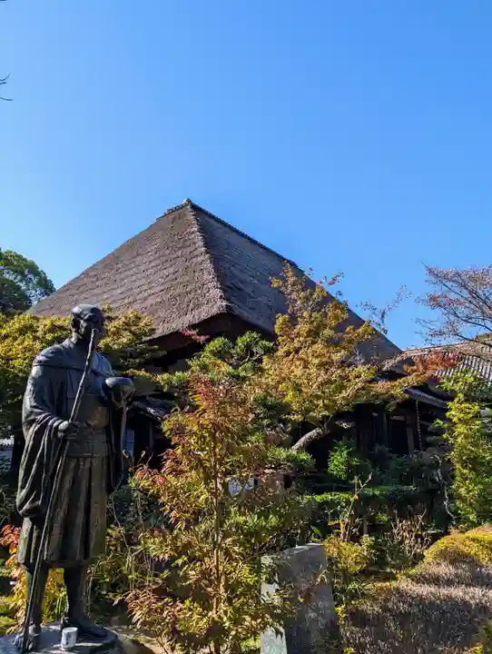 円通寺(岡山県)