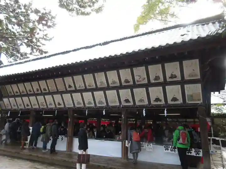 北野天満宮(京都府)
