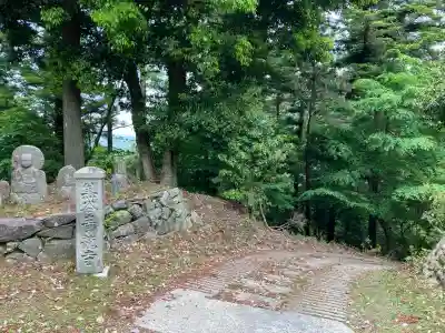 青龍寺(京都府)