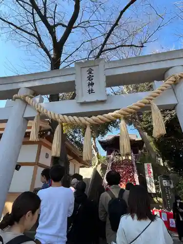 岩槻愛宕神社(埼玉県)