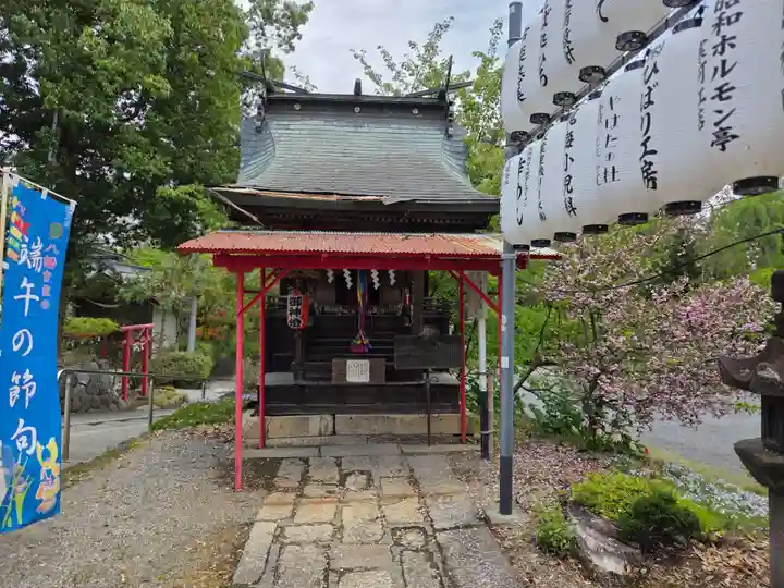 寒河江八幡宮(山形県)
