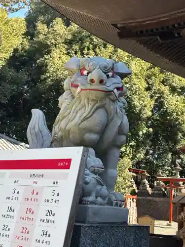 産泰神社(群馬県)