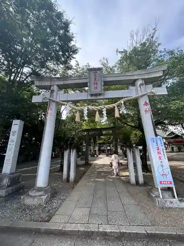 一言主神社の鳥居