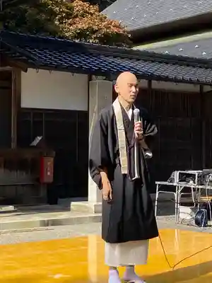 感神院木山寺(岡山県)