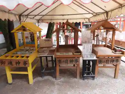 青島神社（青島神宮）(宮崎県)