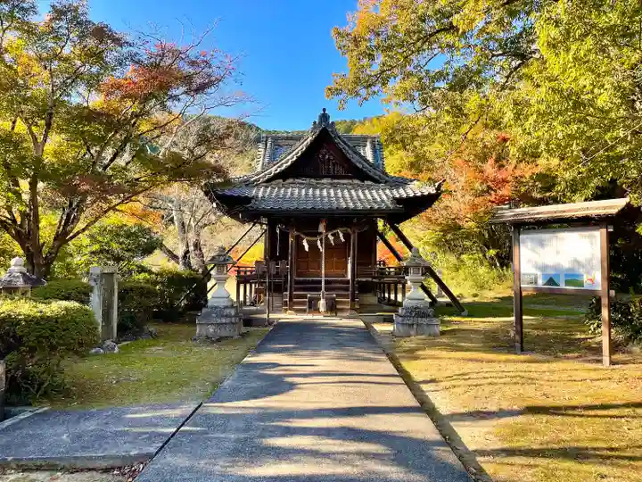 荒神山神社遥拝殿(滋賀県)