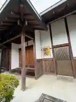 蔵泉庵(京都府)