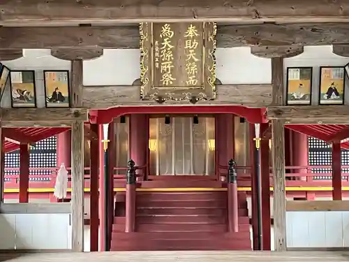 宗像大社の本殿・本堂