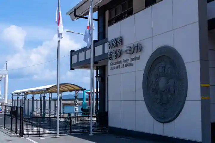 宗像大社中津宮(福岡県)