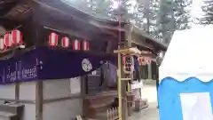 三所神社(茨城県)