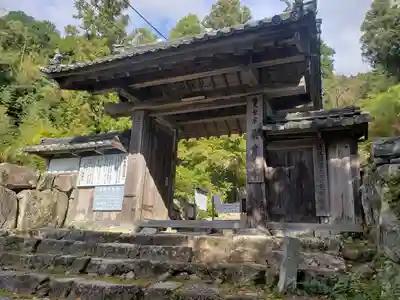 桑実寺の山門・神門