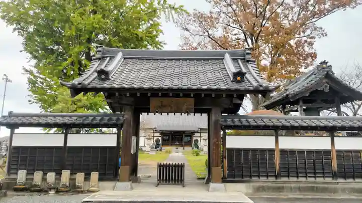 全龍寺(埼玉県)