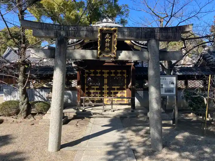 野見神社(大阪府)