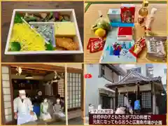 広布山　本覚寺の食事