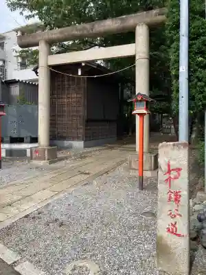 印内八坂神社(千葉県)