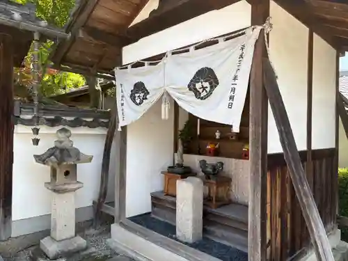 大雲寺(京都府)