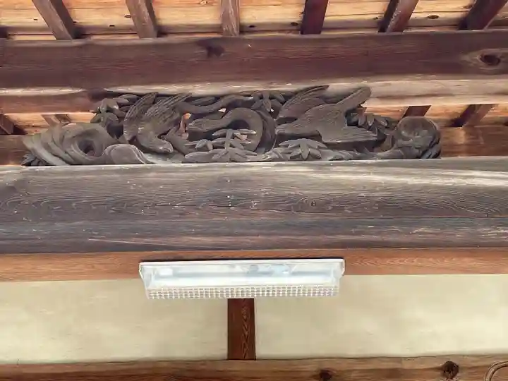 西福寺(三重県)