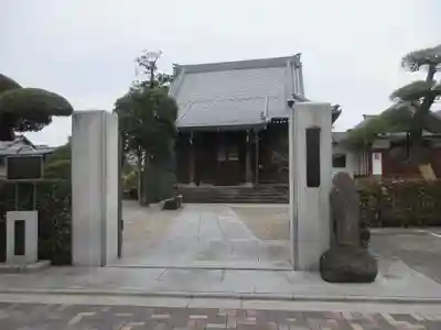 東陽寺(東京都)