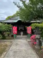 長久寺の{uncategorized: "未分類", other: "その他", undefined: "問題あり", building: "その他建物", grave: "お墓", sacred_gate: "鳥居", guardian: "狛犬", statue: "像", buddha: "仏像", history: "歴史", nature: "自然", garden: "庭園", animal: "動物", pagoda: "塔", temizu: "手水舎", mountain_gate: "山門・神門", sanctuary: "本殿・本堂", subordinate: "末社・摂社", art: "芸術", scenery: "景色", jizo: "地蔵", ema: "絵馬", goshuin: "御朱印", omikuji: "おみくじ", items: "授与品その他", amulet: "お守り", goshuincho: "御朱印帳", eats: "食事", festival: "お祭り", votive_dance: "神楽", shichigosan: "七五三参", wedding: "結婚式", experience: "体験その他", initially: "初詣", around: "周辺", anti_infection: "感染症対策"}