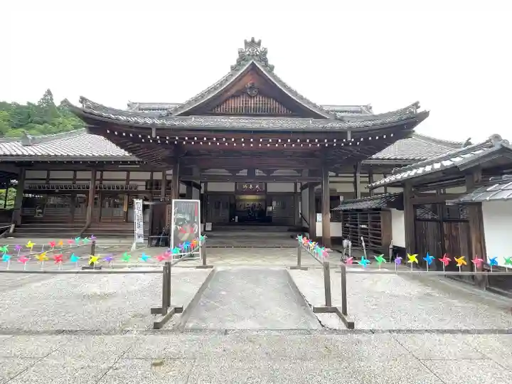 西教寺(滋賀県)