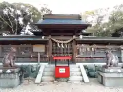 灰宝神社(愛知県)