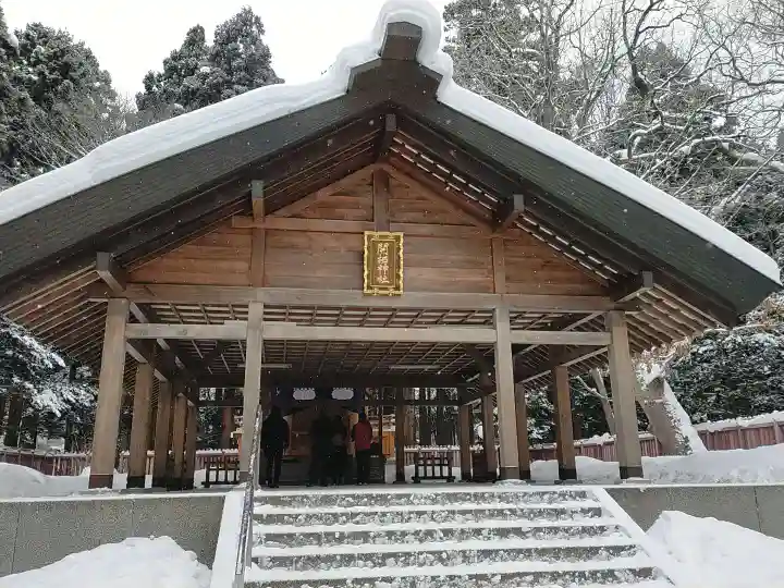 開拓神社の本殿・本堂
