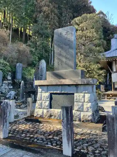 御嶽山神社の{uncategorized: "未分類", other: "その他", undefined: "問題あり", building: "その他建物", grave: "お墓", sacred_gate: "鳥居", guardian: "狛犬", statue: "像", buddha: "仏像", history: "歴史", nature: "自然", garden: "庭園", animal: "動物", pagoda: "塔", temizu: "手水舎", mountain_gate: "山門・神門", sanctuary: "本殿・本堂", subordinate: "末社・摂社", art: "芸術", scenery: "景色", jizo: "地蔵", ema: "絵馬", goshuin: "御朱印", omikuji: "おみくじ", items: "授与品その他", amulet: "お守り", goshuincho: "御朱印帳", eats: "食事", festival: "お祭り", votive_dance: "神楽", shichigosan: "七五三参", wedding: "結婚式", experience: "体験その他", initially: "初詣", around: "周辺", anti_infection: "感染症対策"}