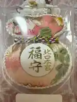 北口本宮冨士浅間神社(山梨県)