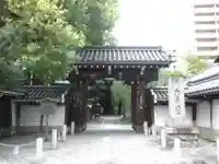 頂法寺(六角堂)の山門・神門