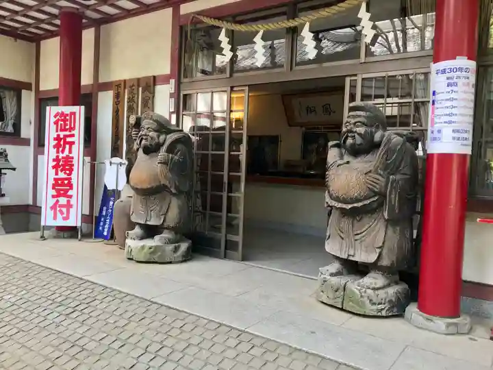 大宝八幡宮(茨城県)