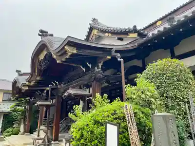 大圓寺(東京都)