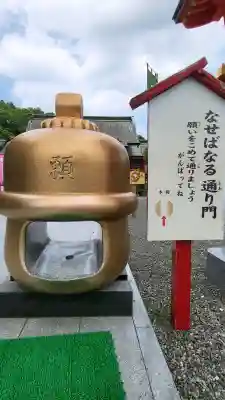 箱崎八幡神社の{uncategorized: "未分類", other: "その他", undefined: "問題あり", building: "その他建物", grave: "お墓", sacred_gate: "鳥居", guardian: "狛犬", statue: "像", buddha: "仏像", history: "歴史", nature: "自然", garden: "庭園", animal: "動物", pagoda: "塔", temizu: "手水舎", mountain_gate: "山門・神門", sanctuary: "本殿・本堂", subordinate: "末社・摂社", art: "芸術", scenery: "景色", jizo: "地蔵", ema: "絵馬", goshuin: "御朱印", omikuji: "おみくじ", items: "授与品その他", amulet: "お守り", goshuincho: "御朱印帳", eats: "食事", festival: "お祭り", votive_dance: "神楽", shichigosan: "七五三参", wedding: "結婚式", experience: "体験その他", initially: "初詣", around: "周辺", anti_infection: "感染症対策"}