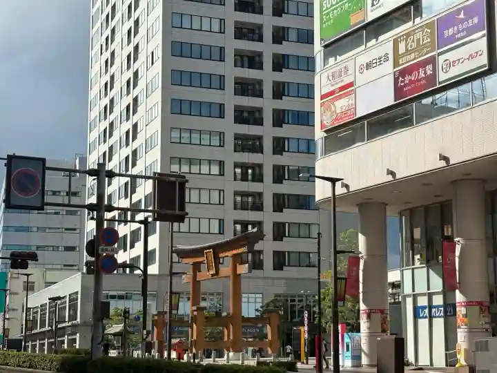 宇都宮二荒山神社(栃木県)