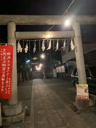 居神神社の鳥居