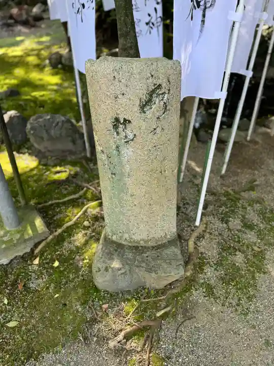 若宮神明社(愛知県)