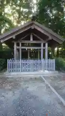 白山神社の建物その他