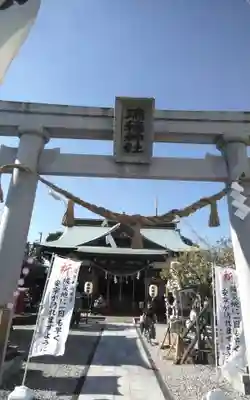瑞穂神社(静岡県)