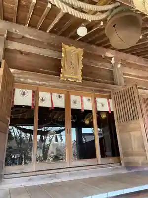 金蛇水神社の本殿・本堂