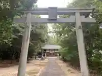 八龍神社の鳥居