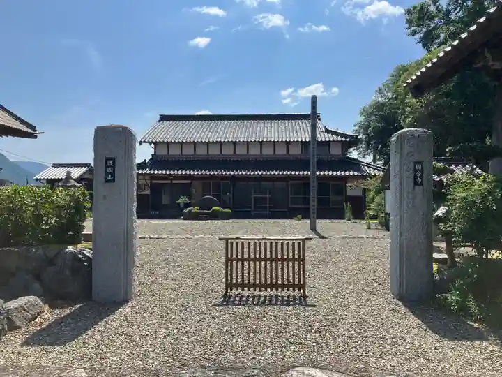 国分寺(福井県)