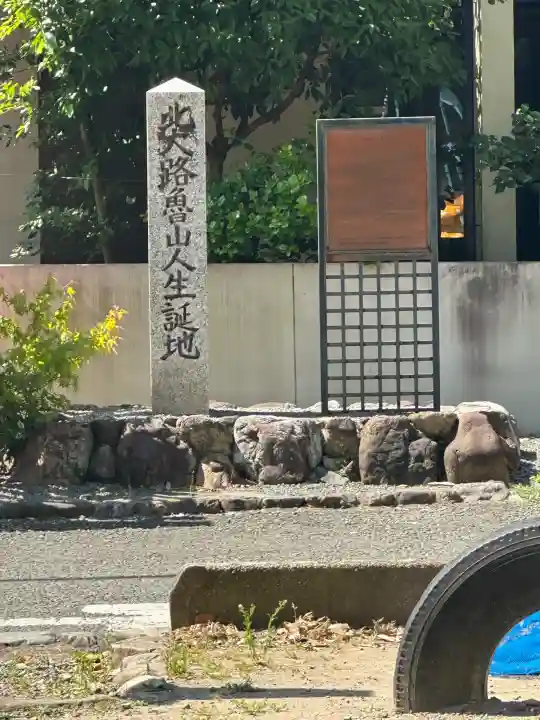 大田神社(賀茂別雷神社境外摂社)の{uncategorized: "未分類", other: "その他", undefined: "問題あり", building: "その他建物", grave: "お墓", sacred_gate: "鳥居", guardian: "狛犬", statue: "像", buddha: "仏像", history: "歴史", nature: "自然", garden: "庭園", animal: "動物", pagoda: "塔", temizu: "手水舎", mountain_gate: "山門・神門", sanctuary: "本殿・本堂", subordinate: "末社・摂社", art: "芸術", scenery: "景色", jizo: "地蔵", ema: "絵馬", goshuin: "御朱印", omikuji: "おみくじ", items: "授与品その他", amulet: "お守り", goshuincho: "御朱印帳", eats: "食事", festival: "お祭り", votive_dance: "神楽", shichigosan: "七五三参", wedding: "結婚式", experience: "体験その他", initially: "初詣", around: "周辺", anti_infection: "感染症対策"}