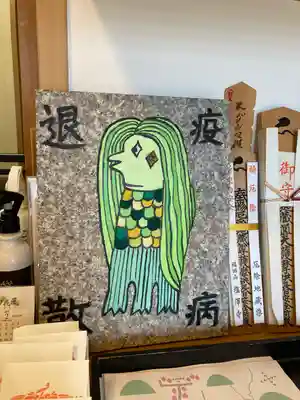 塩澤寺のその他建物